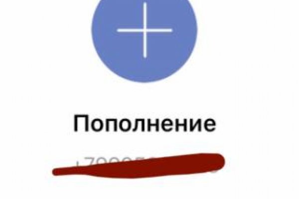 Официальный сайт даркнет