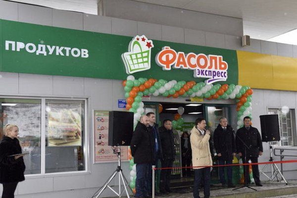 Работающий сайт кракен