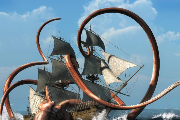 Kraken 5 at