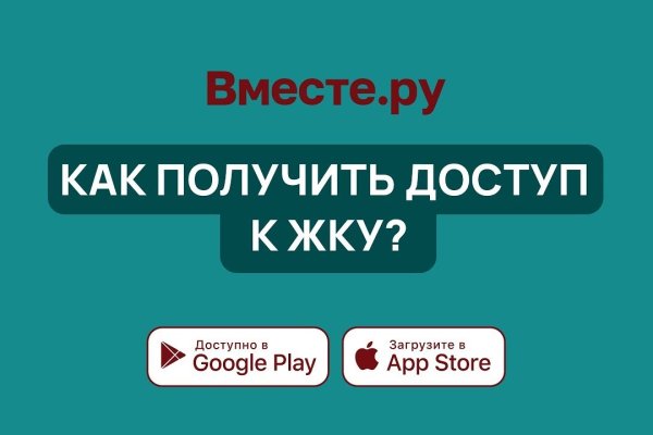 Что за площадка кракен