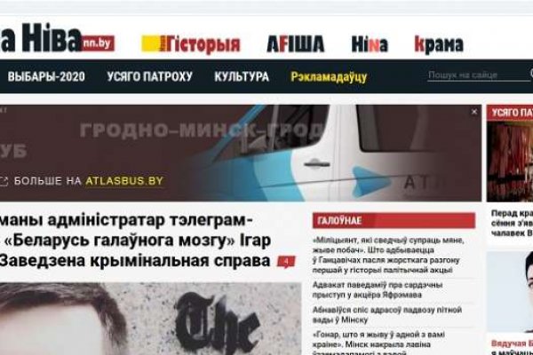 Сайты наркоты