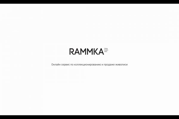Kraken рабочая ссылка 2025
