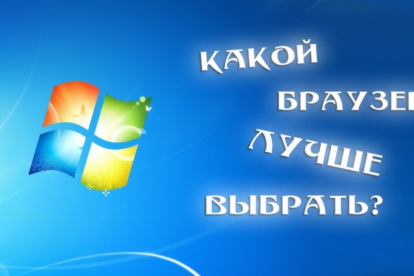 Kraken вход kraken torion