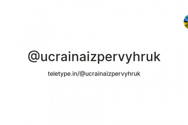 Кракен сайт нарк