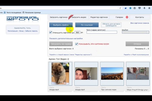 Solaris site