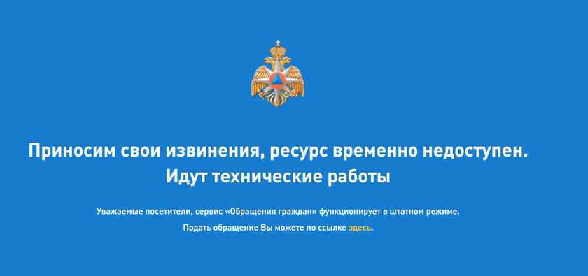 Kraken market ссылка
