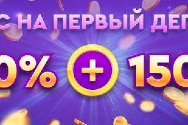 Кракен онион тор