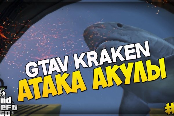 Kra30at