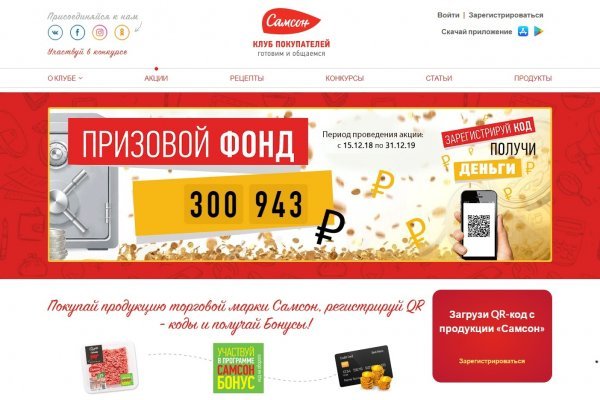 Маркет плейс кракен маркетплейс