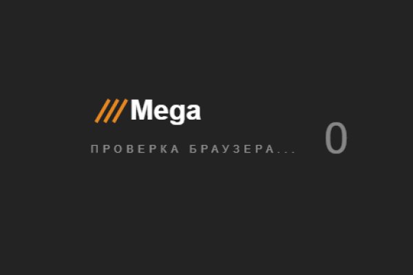 Что продают на кракене