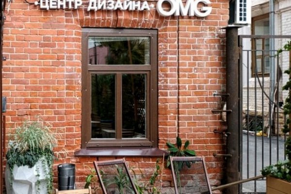 Кракен ссылка зеркало