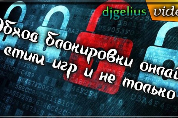Что такое кракен маркетплейс в россии