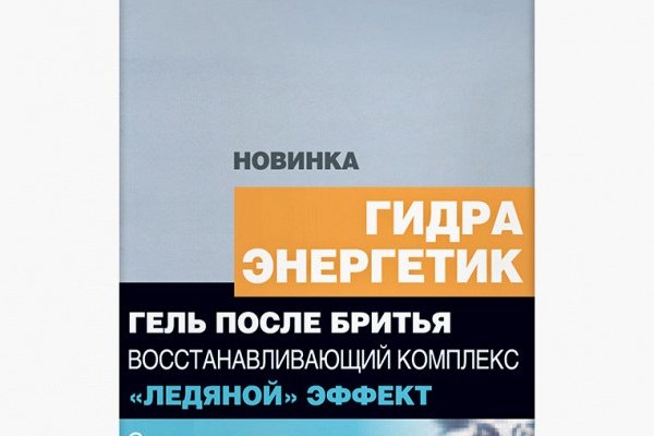 Кракен вход официальный сайт