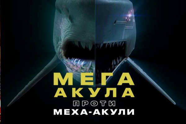 Купить наркотики в москве