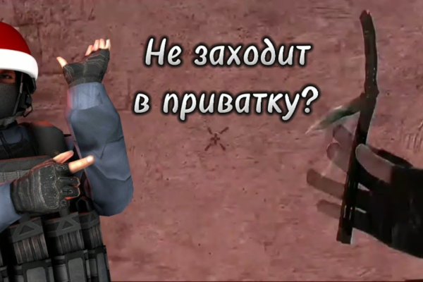 Кракен дарксайд