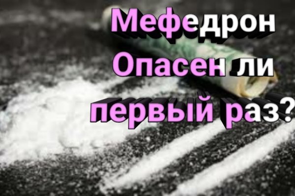 Кракен вход kr2web in