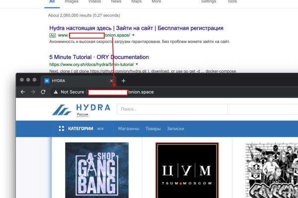 Дарк нет вход