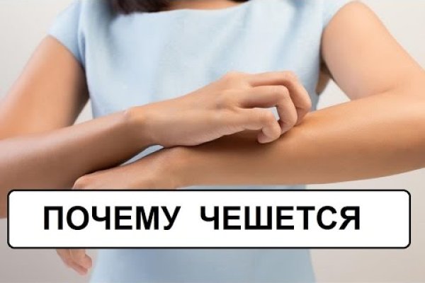 Kraken ссылка onion 2kmp