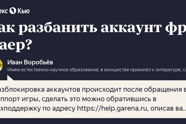 Кракен маркетплейс krk market com
