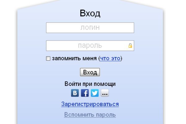 Kraken официальные зеркала