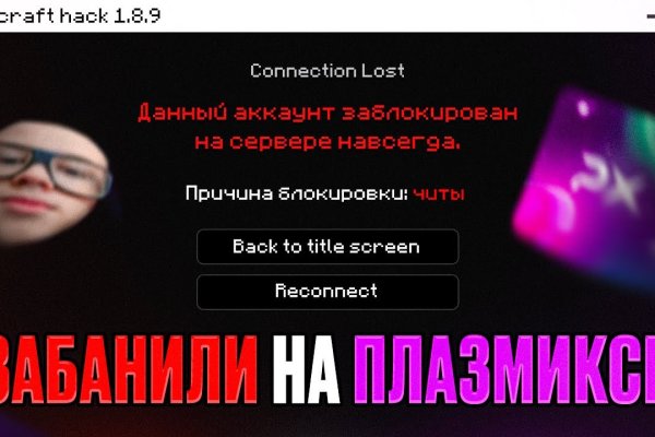 Kraken market зеркала