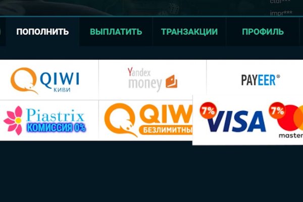 Кракен портал