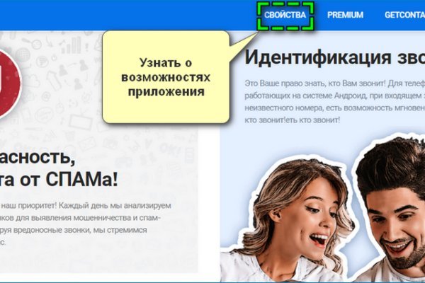 Кракен ссылка kra