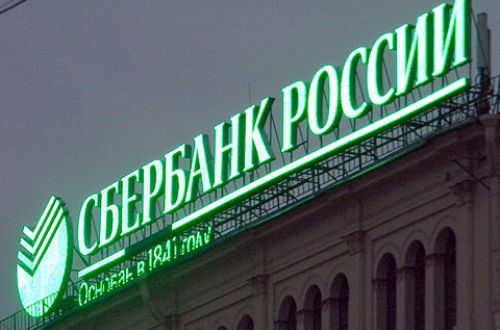 Kraken ссылки актуальные 2025 г