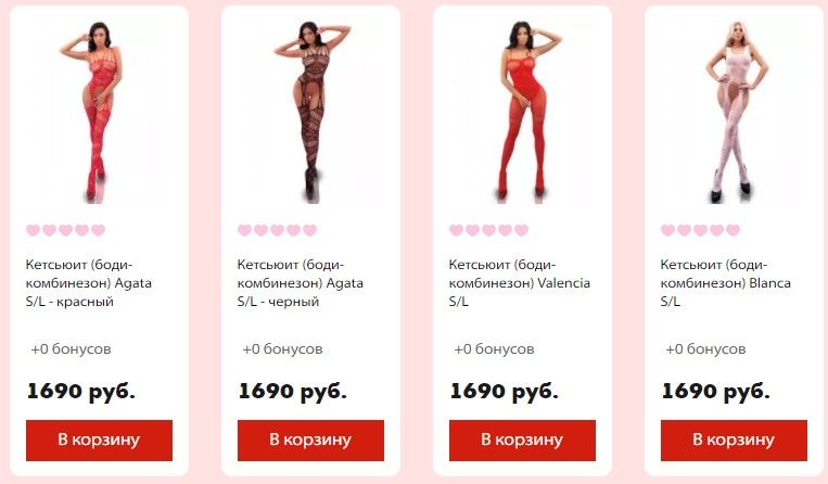 Как пополнять кракен тор