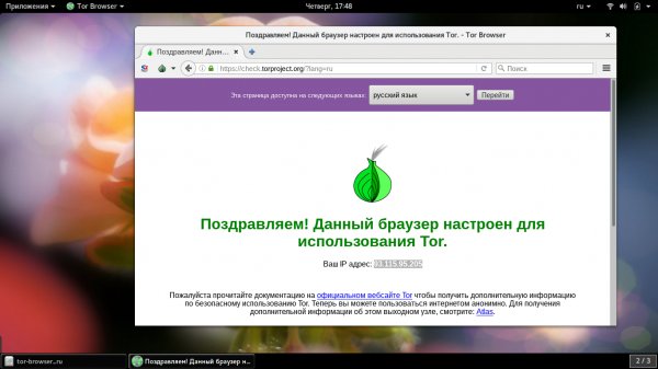 Кракен даркнет kraken link24 info