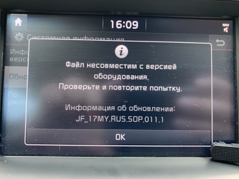Кракен ссылка официальная в тор